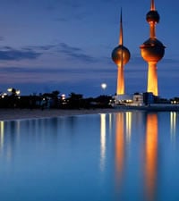 Introducci�n Kuwait