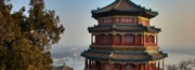 Viajes y Vacaciones en Pek�n/Beijing