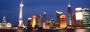 Viajes y Vacaciones en Shanghai 