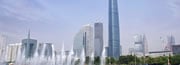 Viajes y Vacaciones en Cant�n/Guangzhou