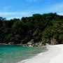 Caldera (Costa Rica)