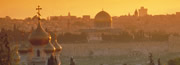 Viajes y Vacaciones en Jerusal�n