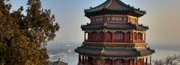 Viajes y Vacaciones en Pekin - Beijing