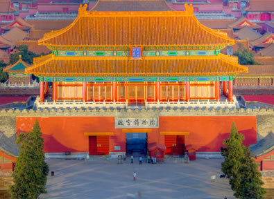 Pekin/Beijing