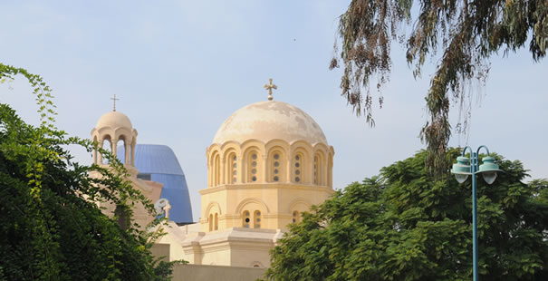Ismailia