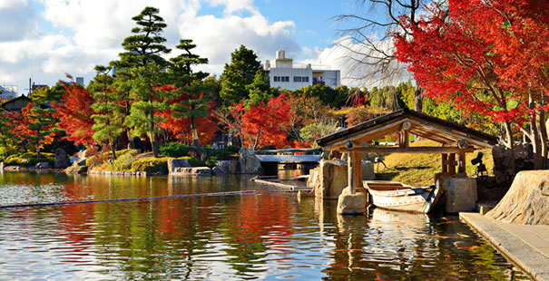 Nagoya