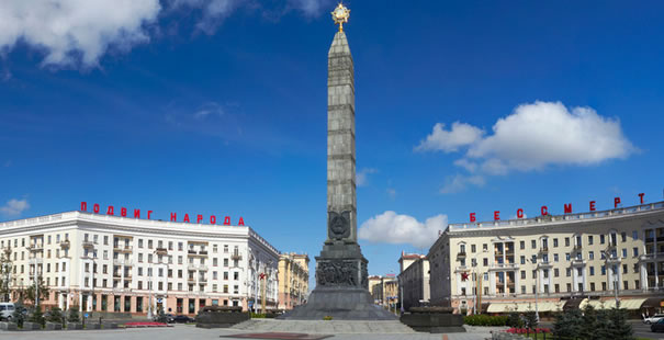 Minsk
