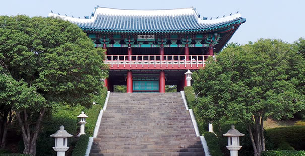 Seogwipo