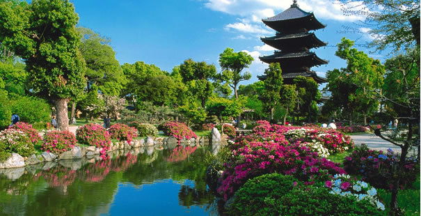Kyoto