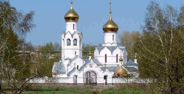 Novosibirsk