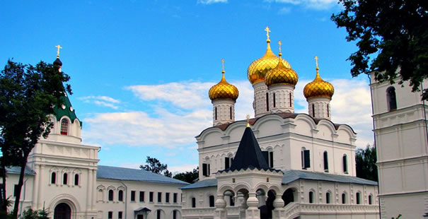 Kostroma