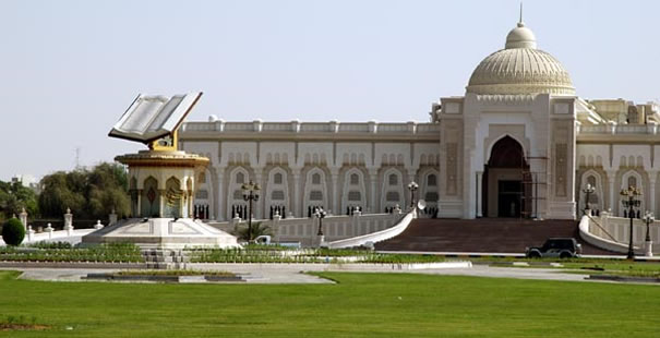 Sharjah