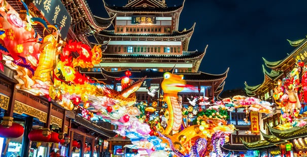 Pek�n - Beijing