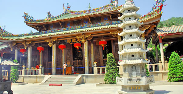 Xiamen