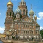 Hoteles San Petersburgo