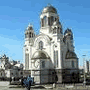 Hoteles Ekaterinburg