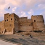 Hoteles Al Fujayrah