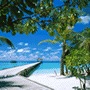 Hoteles Atol�n De Ari