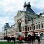 Hoteles Nizhniy Novgorod