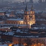 Hoteles Ostrava