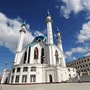 Hoteles Kazan'