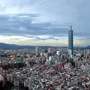 Hoteles Taipei