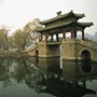 Hoteles Pek�n - Beijing 