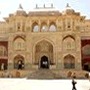 Hoteles Jaipur