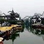 Hoteles Nanjing