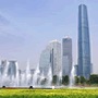 Hoteles Guangzhou