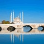 Hoteles Adana