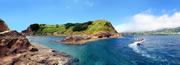 Viajes y Vacaciones en Azores