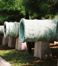 Hoteles en Museo Militar