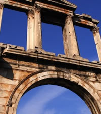 Hoteles en Arco de Hadrian 