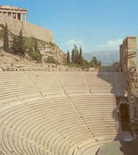 Hoteles en Ode�n de Herodes �tico