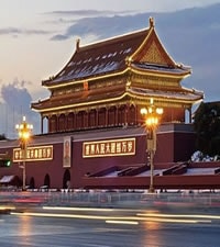 Hoteles en Tiananmen Square