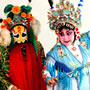 Peking (China)
