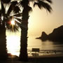 Al Fujayrah (EAU)