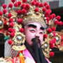 Keelung (Taiwan)