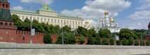 Volga