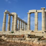 Atenas (Grecia) Atenas (Grecia)