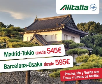 ALITALIA