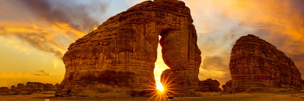 Al - Ula