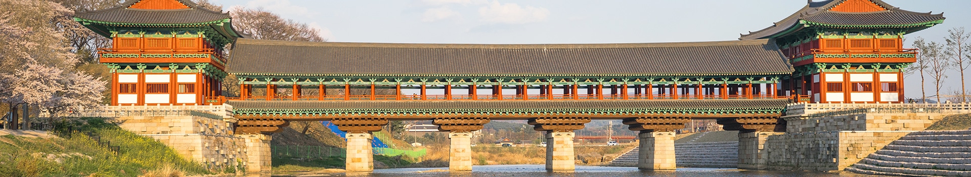 Ofertas de Vuelo+Hotel a **Gyeongju**