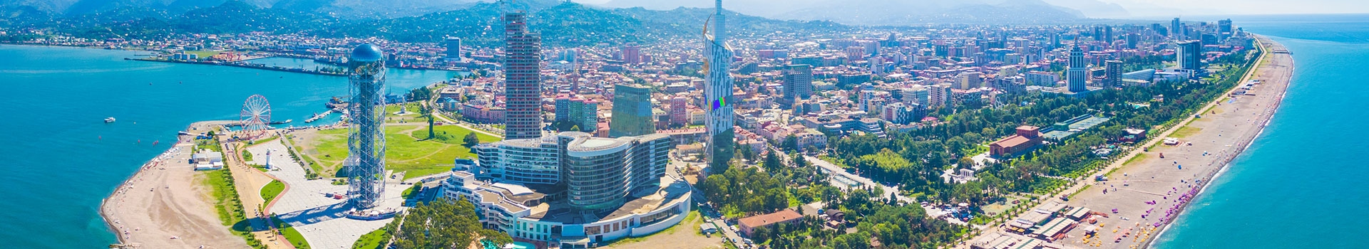 Batumi Batumi