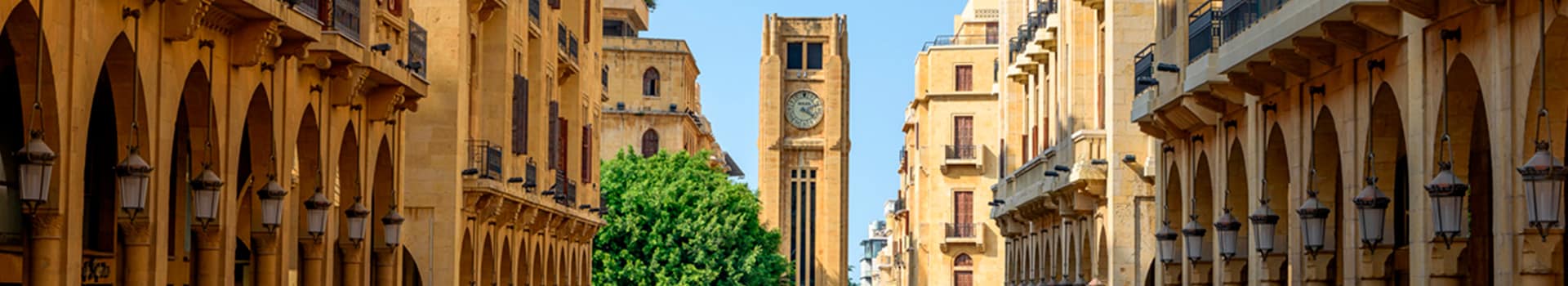 Zaragoza - Beirut