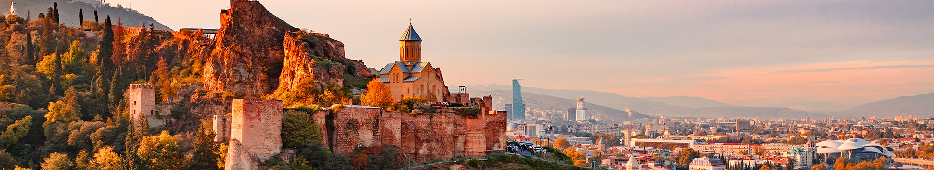 Málaga - Tbilisi