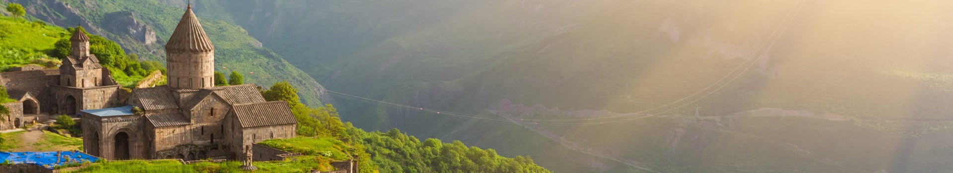 Viajes a **Armenia**