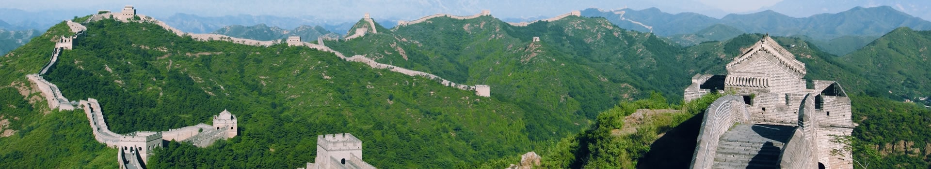 Viajes a **China**
