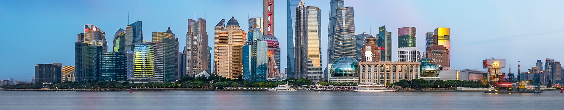 Especial Fin de año Grandes Capitales de China
